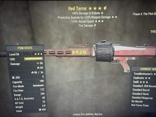 Fallout artikel red terror - fallout,